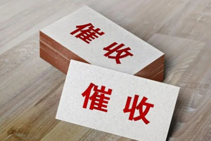 婚后购房借款离婚时房屋归属问题